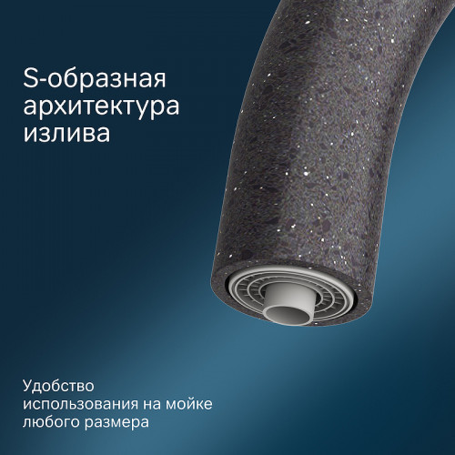 Смеситель для кухни AM.PM Like F8007722 Черный латунь