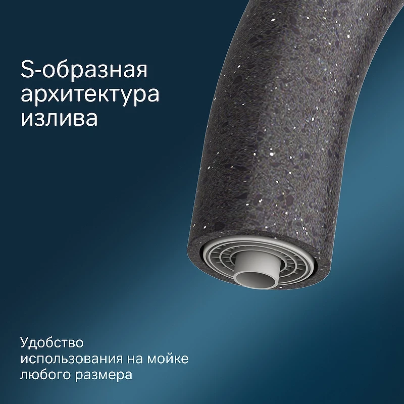 Смеситель для кухни AM.PM Like F8007722 Черный латунь