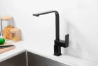 Смеситель для кухни Belz B613-7 B70613-7 Черный латунь