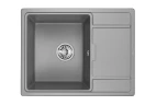 Кухонная мойка Granula 65 6503 цвет Алюминиум