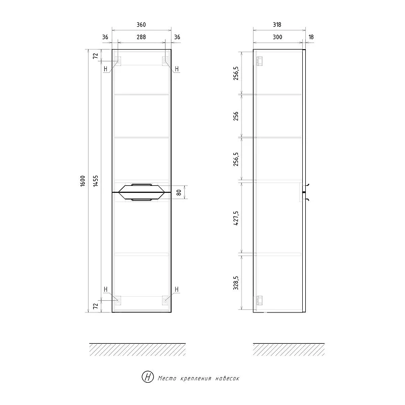 Шкаф пенал Equil Mirage 36 ppMIRAGE36.L-07 подвесной цвет Графит софт