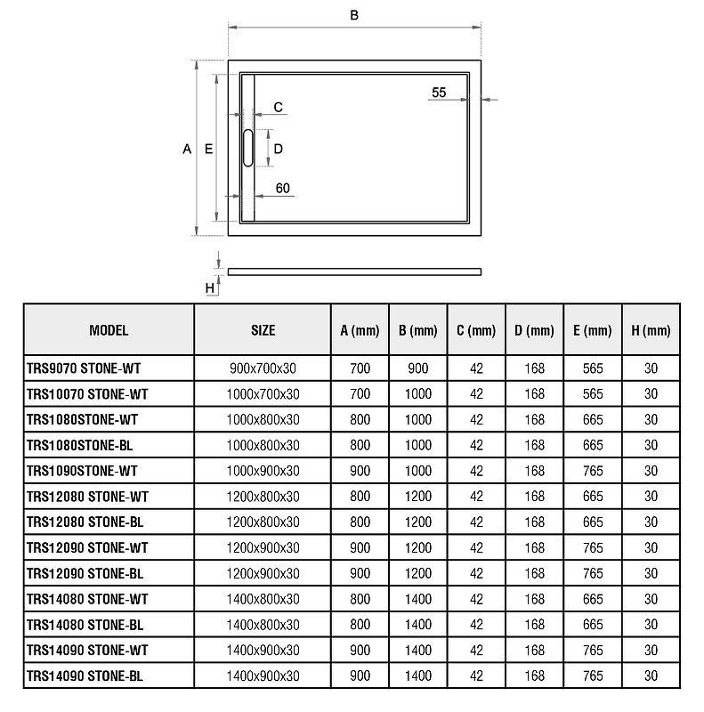Душевой поддон из искусственного камня WeltWasser WW TRS 12090 STONE-BL 120x90 10000004382 Черный