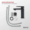 Смеситель для раковины Bond Smart B67-2188 цвет Черный матовый