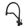 Смеситель для кухни Fmark FS1162-H01 цвет Черный