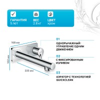 Смеситель для раковины Hansgrohe Talis S 72111000 Хром латунь встраиваемый