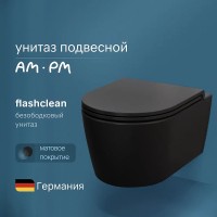 Унитаз AM.PM Func FlashClean C8F1700MBSC подвесной Черный матовый с сиденьем Микролифт фарфор подвесной