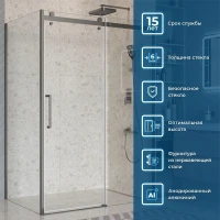 Душевой уголок BelBagno Marino 2 150x80 MARINO-2-AH-1-150/80-C-GM профиль Оружейная сталь стекло прозрачное