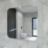 Зеркало Caprigo Контур 80 М-288-CR цвет Хром