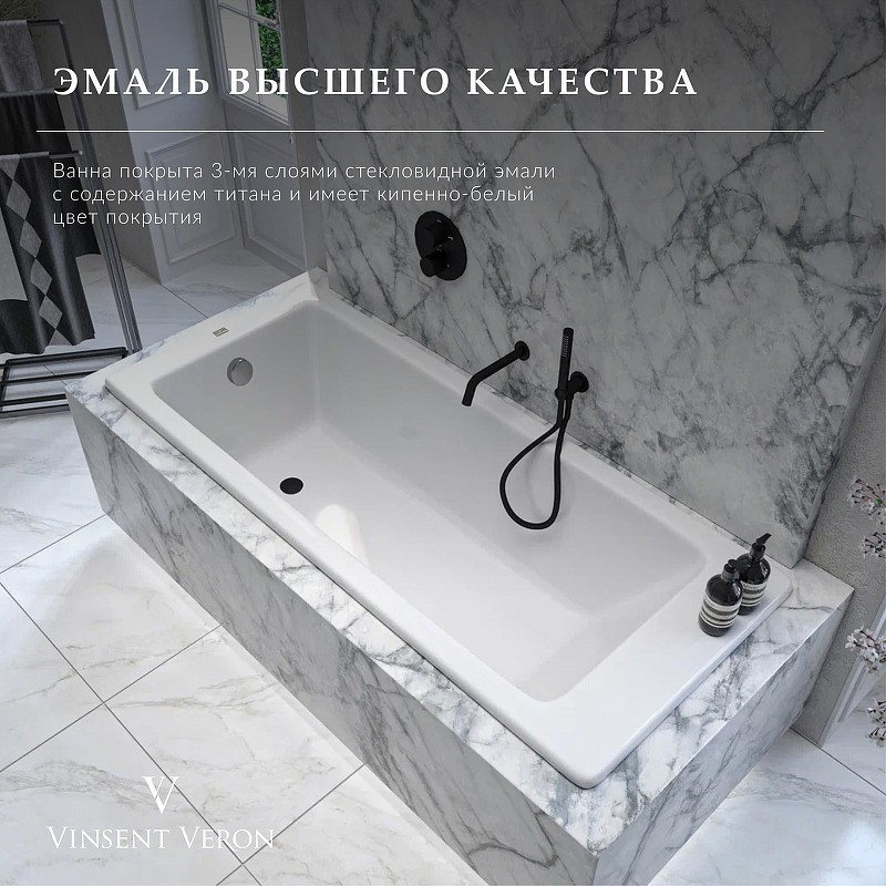 Чугунная ванна Vinsent Veron Tampa 170x70 VTP1707042H/VH0012GM цвет Белый с квадратными ручками оружейная сталь