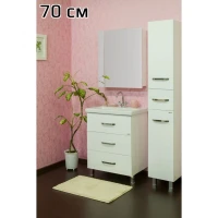 Зеркальный шкаф Sanflor Анкона 60 L С0000002155 Белый