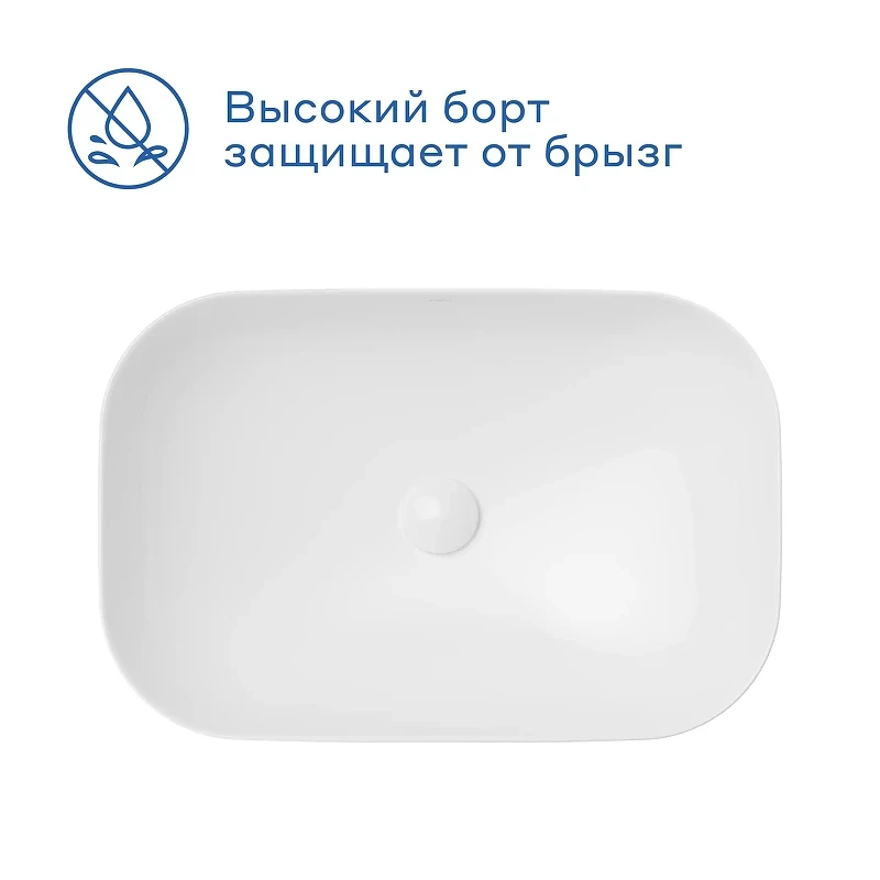 Раковина-чаша Pragma Nanta 61 901855.NAN1.GWSX.008-2 цвет Белый глянцевый