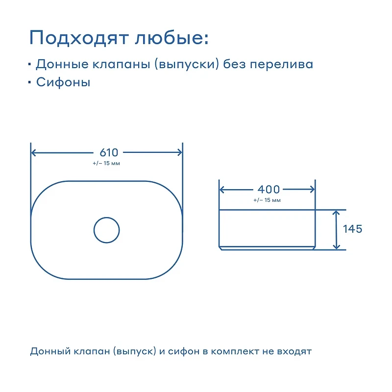 Раковина-чаша Pragma Nanta 61 901855.NAN1.GWSX.008-2 цвет Белый глянцевый