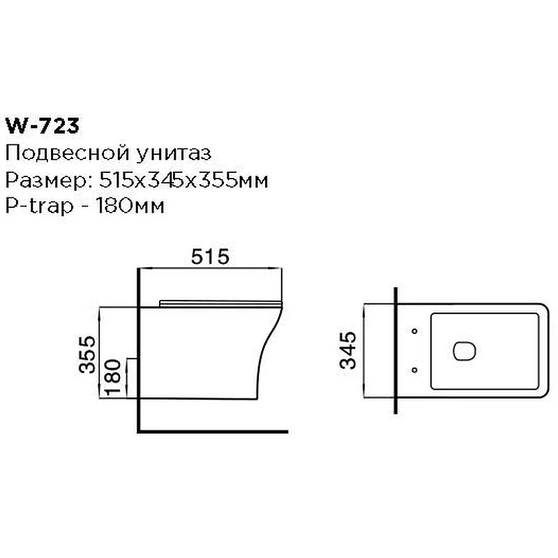 Унитаз Black&White Universe 723W00 подвесной сиденьем Микролифт фарфор подвесной