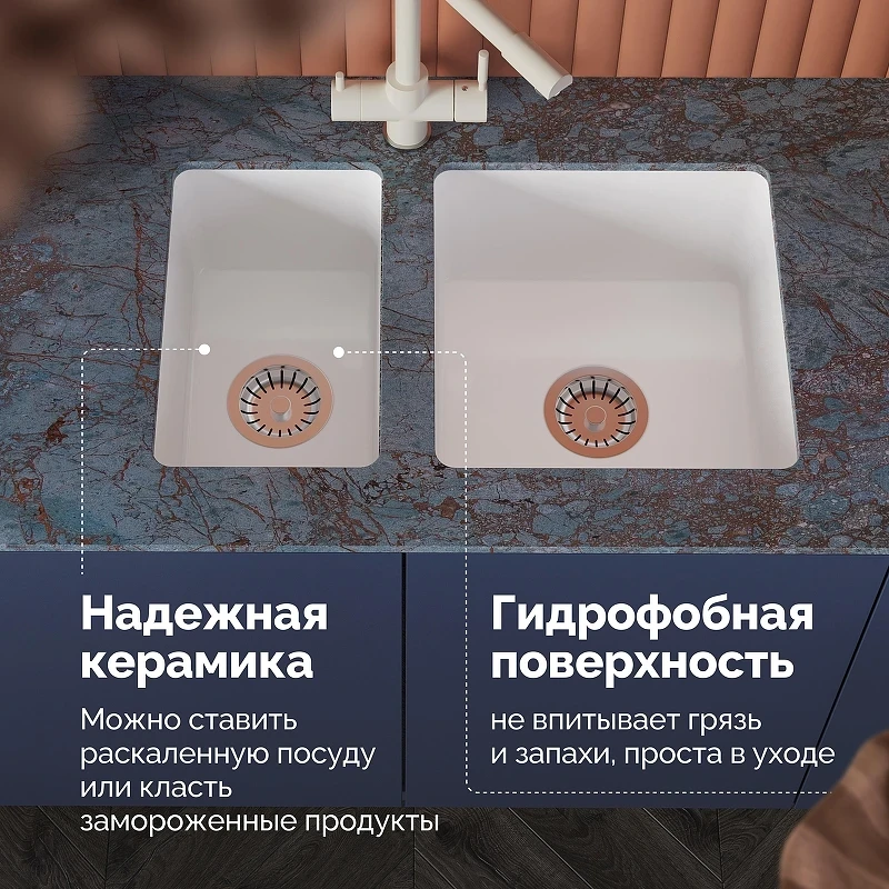 Кухонная мойка Domaci Сиена 30 50325-101 цвет Белый глянцевый