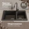 Кухонная мойка Domaci Болонья 76 М-191-007 цвет Антрацит