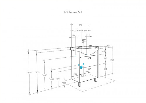 Тумба под раковину Aquaton Бекка PRO 60 1A196601BAC20 Белый Дуб сомерсет МДФ / ЛДСП