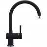 Смеситель для кухни Ulgran Quartz UQ-021-07 Уголь нержавеющая сталь