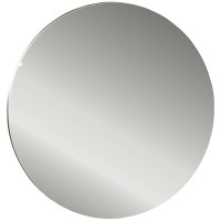 Зеркало Azario Плаза 65 ФР-1537 с подсветкой с сенсорным выключателем стекло