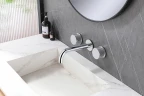 Смеситель для раковины Abber Wasser Kreis AF81122 Хром латунь встраиваемый