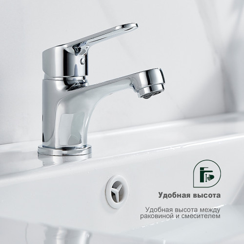 Смеситель для раковины Splenka S07.10 Хром