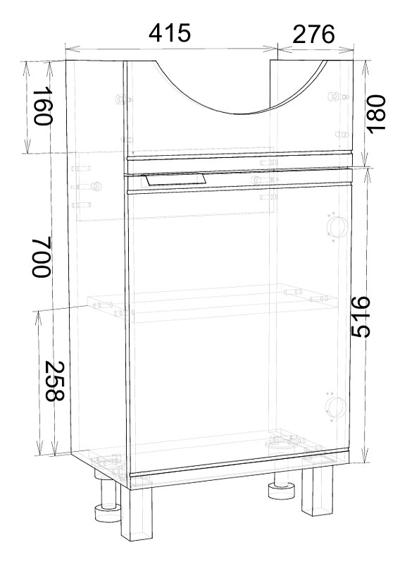 Тумба с раковиной DIWO Дмитров 47 цвет Белый
