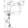 Смеситель для кухни Hansgrohe Talis S 32841000 Хром латунь