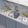 Кухонная мойка Reflexion Orta 45 RX2444SS цвет Полированная сталь