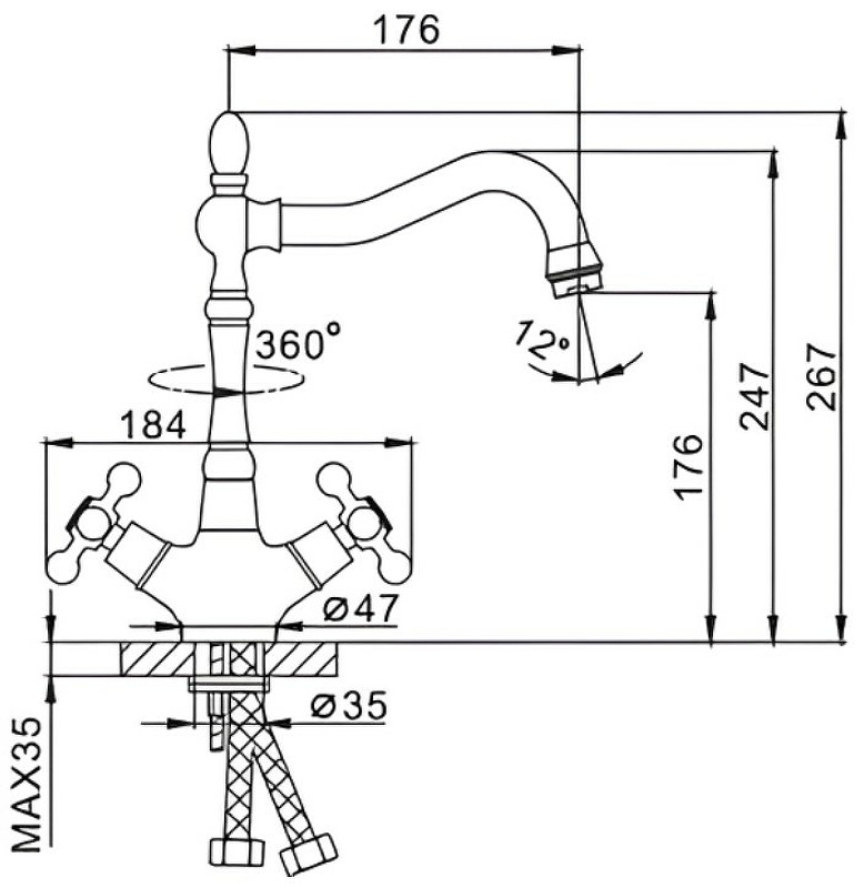 Смеситель для кухни Frap H19-4 F4019-4