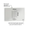 Зеркало Mixline Турин-2 120 555288 с подсветкой с бесконтактным выключателем
