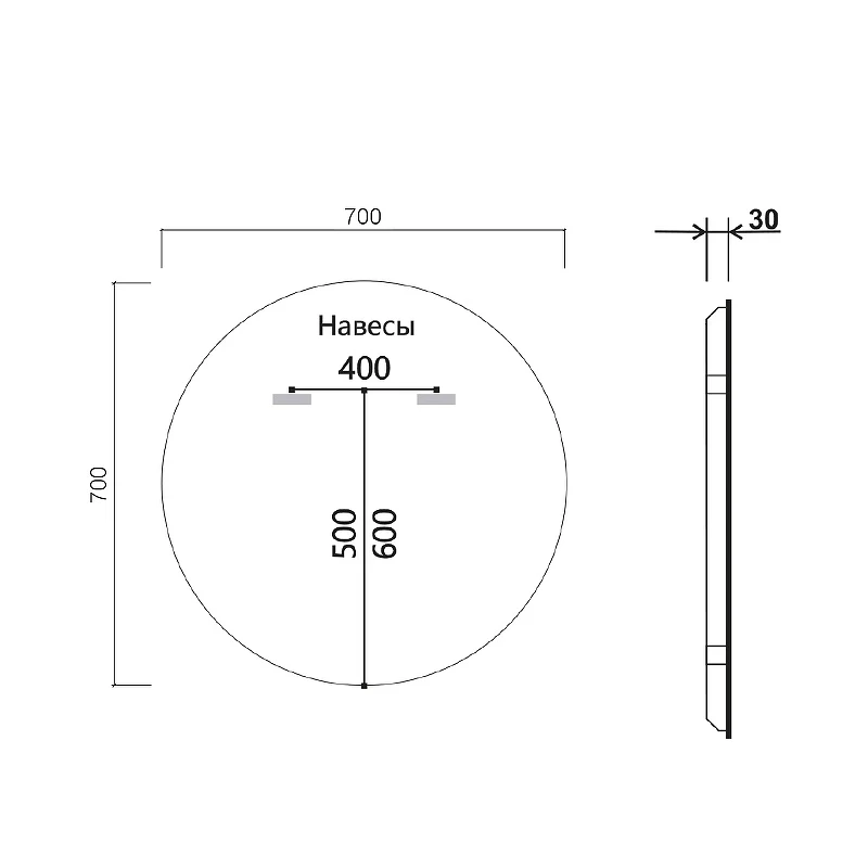 Зеркало Vincea 70 VLM-3DE700-2 с подсветкой c сенсорным выключателем, диммером и антизапотеванием стекло