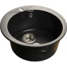 Кухонная мойка GranFest Rondo GF-R480 Черная искусственный камень (литьевой мрамор) встраиваемый