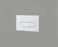 Комплект унитаза с инсталляцией Vitra Normus L-box 9773B003-7207 с сиденьем и Белой клавишей смыва фарфор подвесной