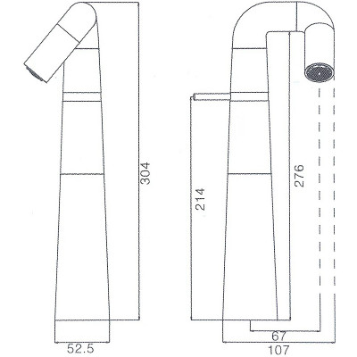 Смеситель для раковины Haiba HB11813 Хром латунь