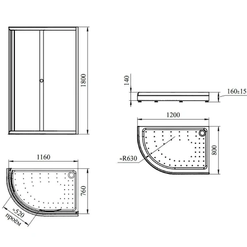 Душевой уголок Radomir Соул 3 120x80 L 1-03-6-1-0-0080 профиль Черный стекло прозрачное