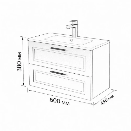 Тумба с раковиной Terminus Classik 60 CLA10602900301O подвесная цвет Белый