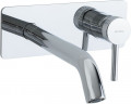 Смеситель для раковины Allen Brau Priority 5.31003-00 Хром латунь встраиваемый