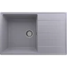 Кухонная мойка Ulgran Quartz Prima 780-05 Бетон искусственный камень (литьевой мрамор) встраиваемый