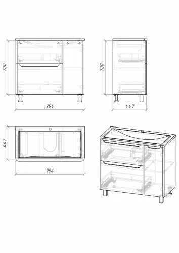 Тумба под раковину Grossman Адель 100 1010002 Белая МДФ / ЛДСП