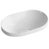 Раковина CeramaLux 58 5006B Белая фаянс полувстраиваемая