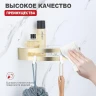 Полка корзина Raglo R340.01.03 угловая цвет Золото матовое