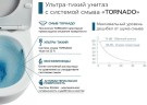 Унитаз CeramaLux 5177 подвесной с сиденьем Микролифт фаянс подвесной