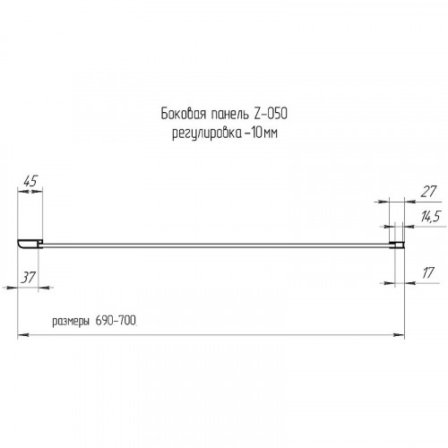 Душевая стенка RGW Z-050-2-B 70 352205207-14 профиль Черный стекло прозрачное