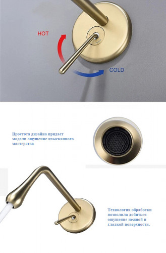 Смеситель для раковины Boch Mann Tropfen BM8928 Никель матовый латунь встраиваемый