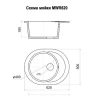 Кухонная мойка Wisent 62 MWR620-28/WGER013 цвет Вайт