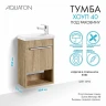 Тумба под раковину Aquaton Хоуп 40 1A287101HP6C0 подвесная Орех МДФ / ЛДСП