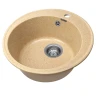 Кухонная мойка Gerhans 47 A05-21/311-11-24 цвет Песочный