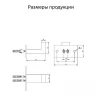 Крючок Grocenberg AC0011GO цвет Золото глянцевое