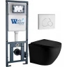 Комплект унитаза с инсталляцией WeltWasser MARBERG 410 + MERZBACH 043 XL MT-BL + MAR 410 RD GL-WT 10000014141 цвет Белый глянцевый с сиденьем Микролифт и клавишей смыва цвет Белый глянцевый