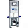 Комплект унитаза с инсталляцией WeltWasser MARBERG 410 + MERZBACH 043 XL MT-BL + MAR 410 RD GL-WT 10000014141 цвет Белый глянцевый с сиденьем Микролифт и клавишей смыва цвет Белый глянцевый