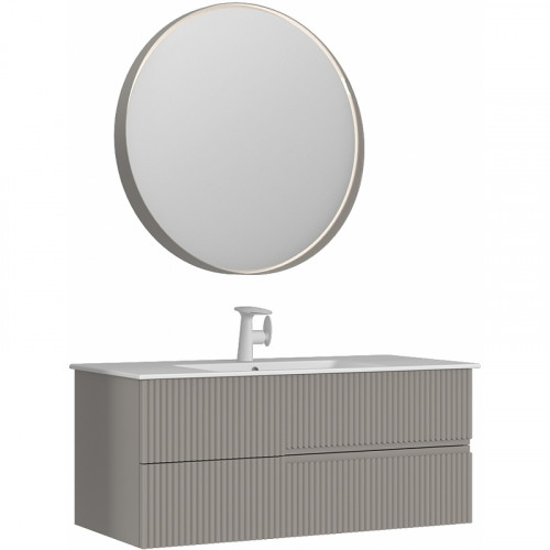 Тумба с раковиной Orka Moonlight 120 5001508 подвесная Бежевая матовая МДФ / ЛДСП